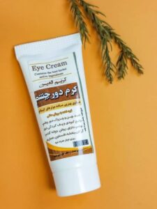 کرم دور چشم, کرم دور چشم گیاهی, خرید کرم دور چشم, قیمت کرم دور چشم, بهترین کرم دور چشم, کرم دور چشم, کرم دور چشم ارزان, کرم, پماد دور چشم, پماد, بهترین کرم دور چشم
