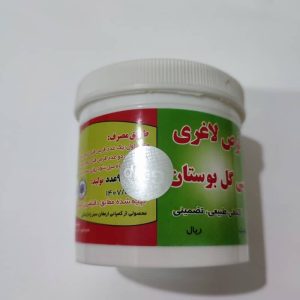 سی گل بوستان، قرص لاغری، قرص سی گل بوستان، لاغری سی گل بوستان، قرص لاغری سی گل بوستان گیاهی، لاغری، سی گل بوستان