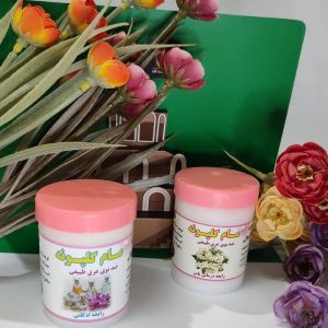 mompowder3(1)