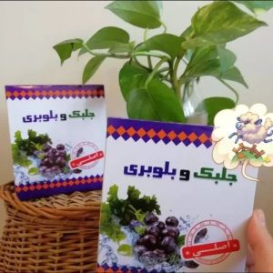 پودر جلبک و بلوبری، لاغری، لاغرکننده، کاهش وزن، جلبک اسپیرولینا