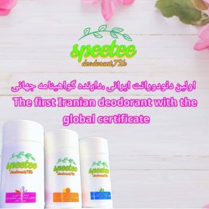 مام صابونی اسپی تی، مام صابونی، مام، دئودورانت، بهترین دئودورانت ایرانی